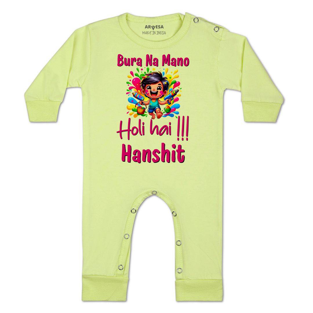 Arvesa Holi Hai  Baby Boy & Girl Dress