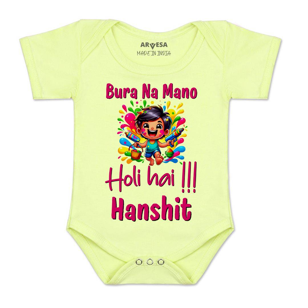 Arvesa Holi Hai  Baby Boy & Girl Dress