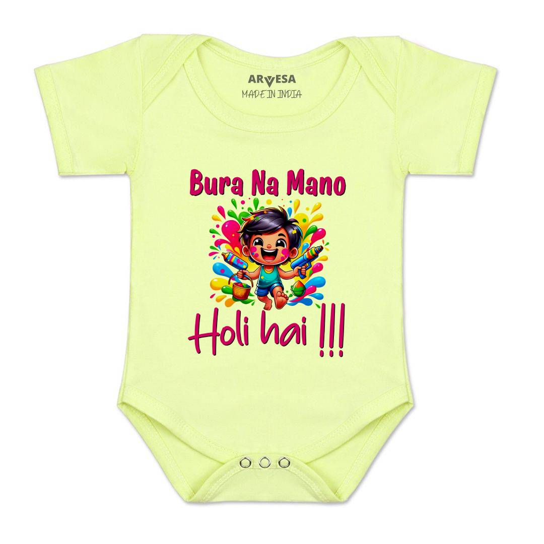 Arvesa Design-1550 Holi My First Baby Boy and Baby Girl Dress .