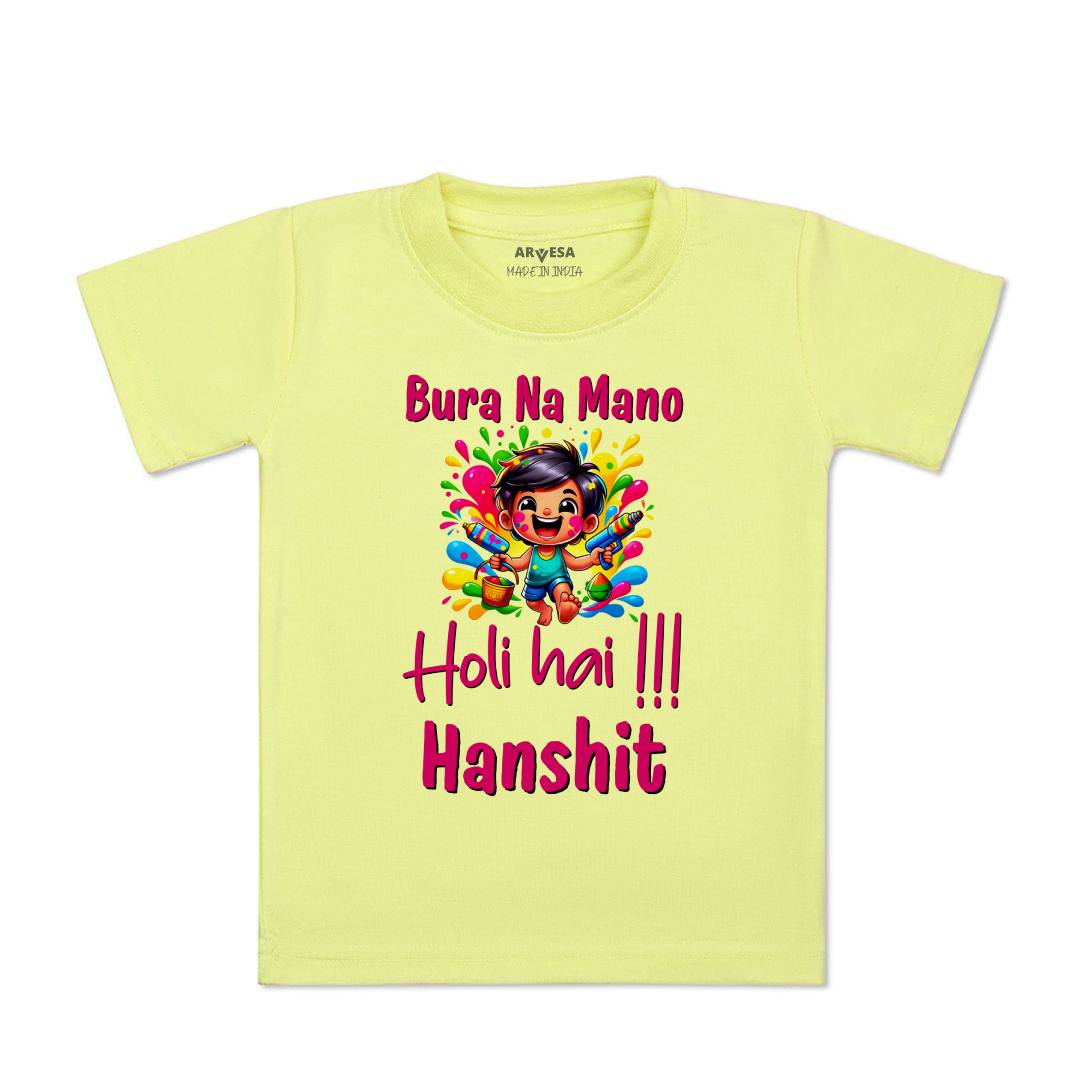 Arvesa Holi Hai  Baby Boy & Girl Dress