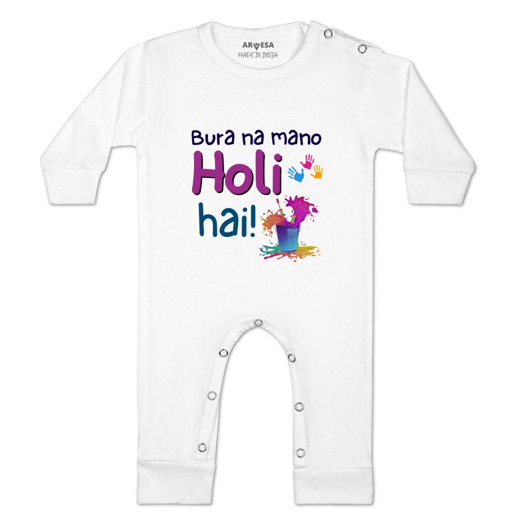 Arvesa Design-1551 Holi My First Baby Boy and Baby Girl Dress .