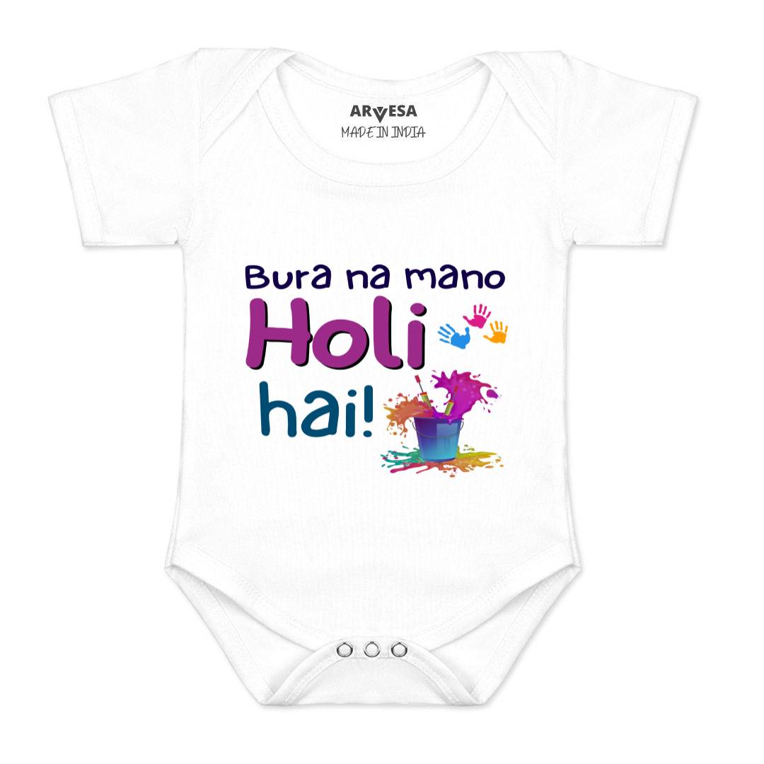 Arvesa Design-1551 Holi My First Baby Boy and Baby Girl Dress .