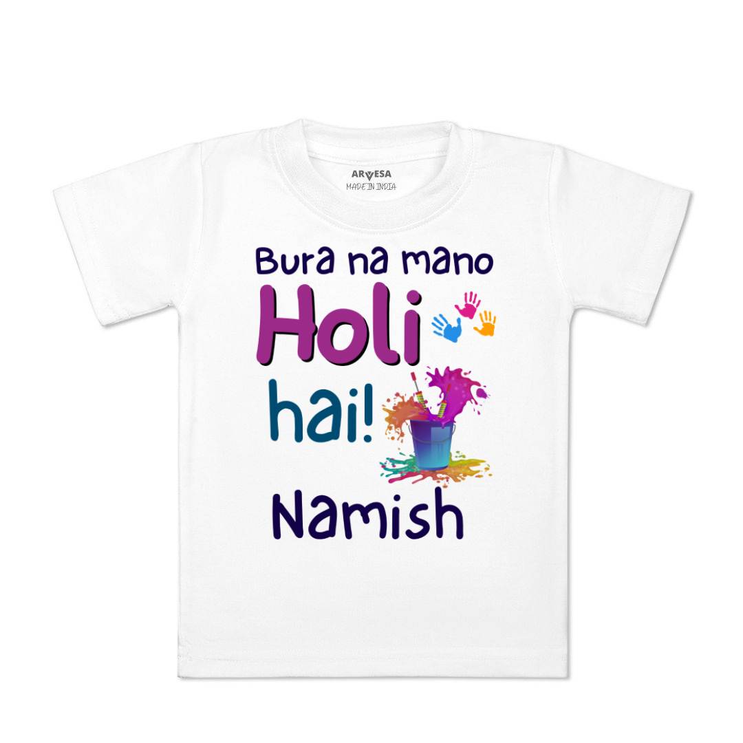 Arvesa Holi Hai  Baby Boy & Girl Dress