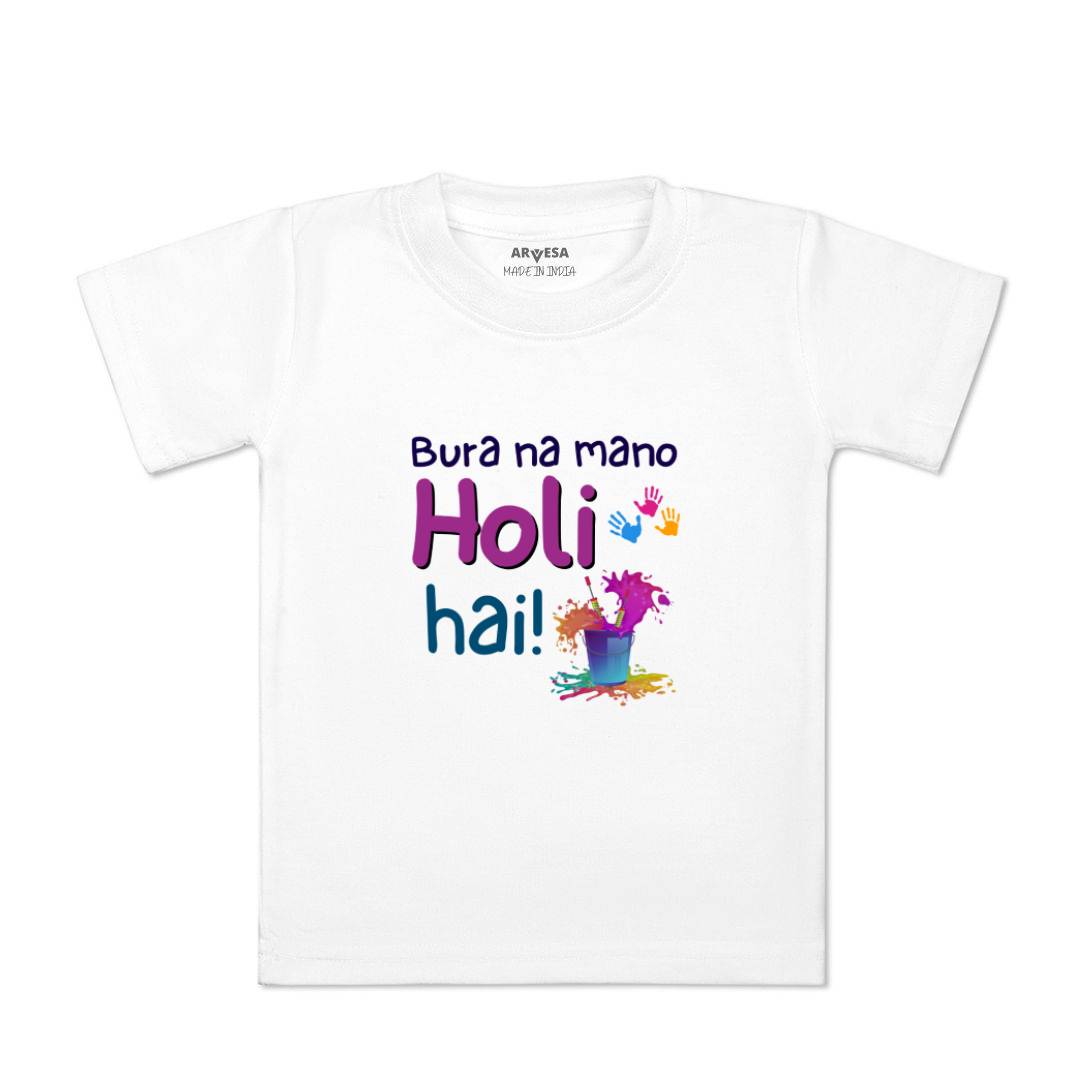 Arvesa Design-1551 Holi My First Baby Boy and Baby Girl Dress .