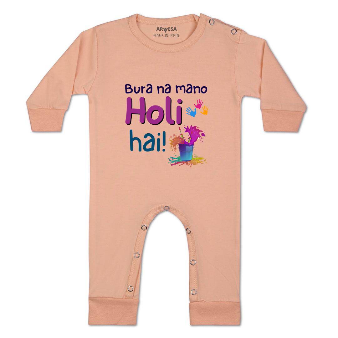 Arvesa Design-1551 Holi My First Baby Boy and Baby Girl Dress .