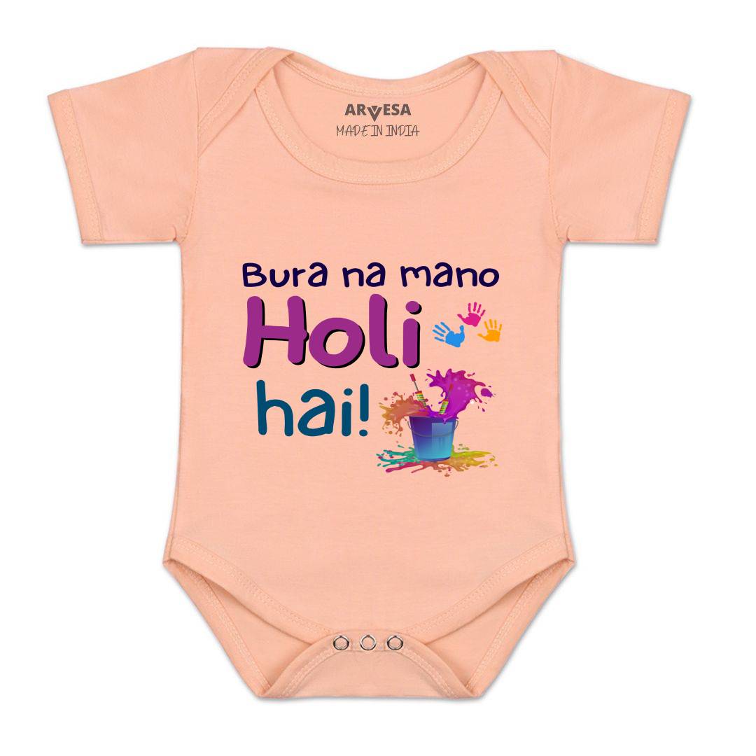 Arvesa Design-1551 Holi My First Baby Boy and Baby Girl Dress .