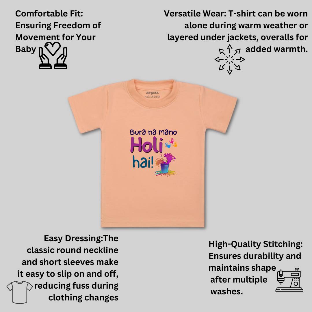 Arvesa Design-1551 Holi My First Baby Boy and Baby Girl Dress .
