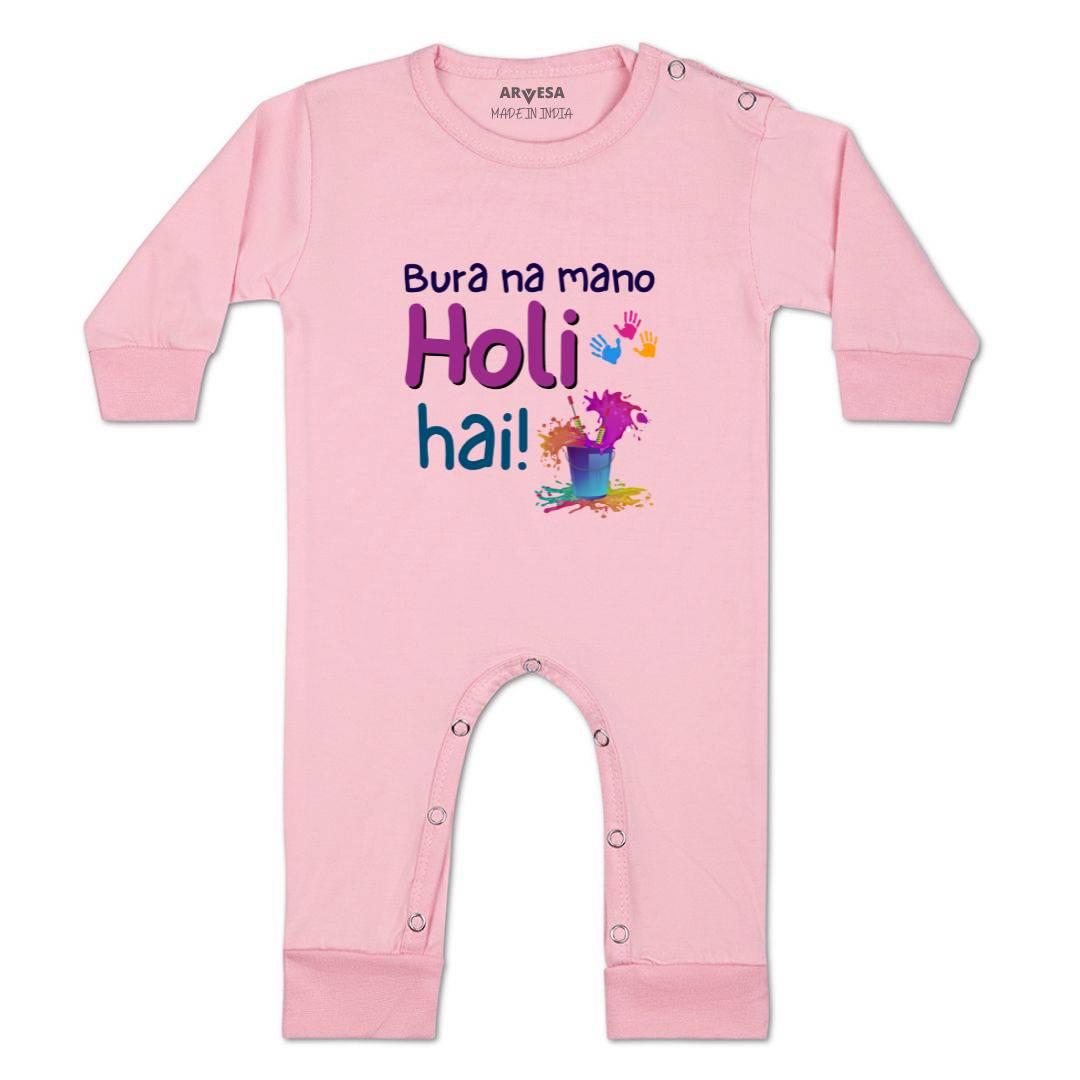 Arvesa Design-1551 Holi My First Baby Boy and Baby Girl Dress .