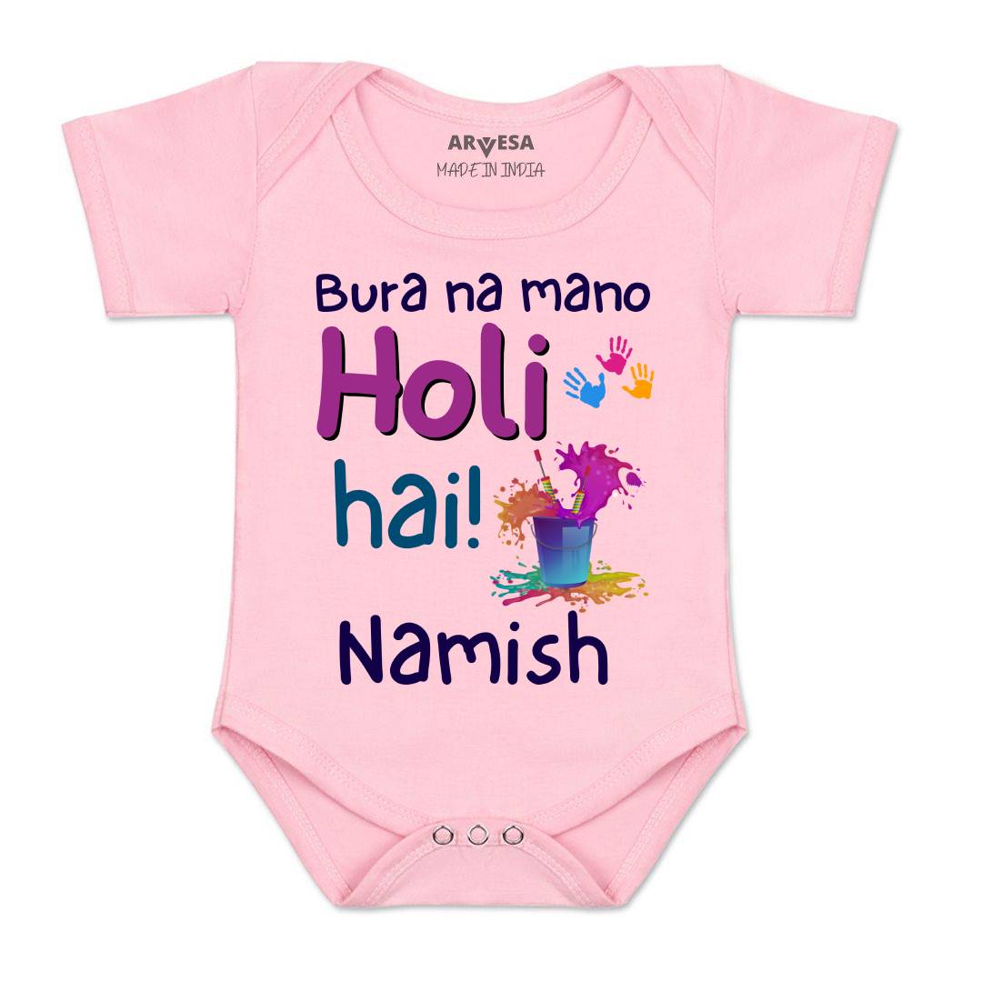 Arvesa Holi Hai  Baby Boy & Girl Dress