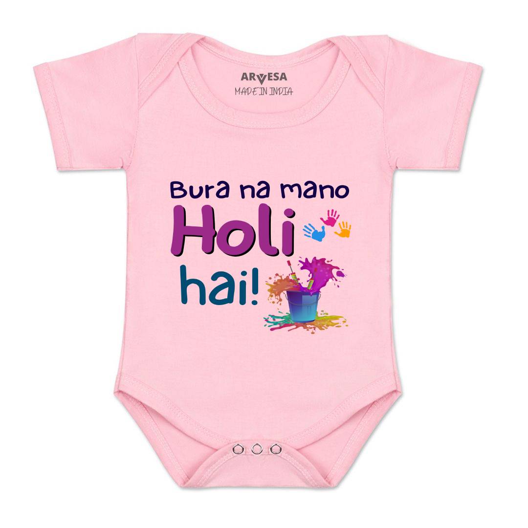 Arvesa Design-1551 Holi My First Baby Boy and Baby Girl Dress .