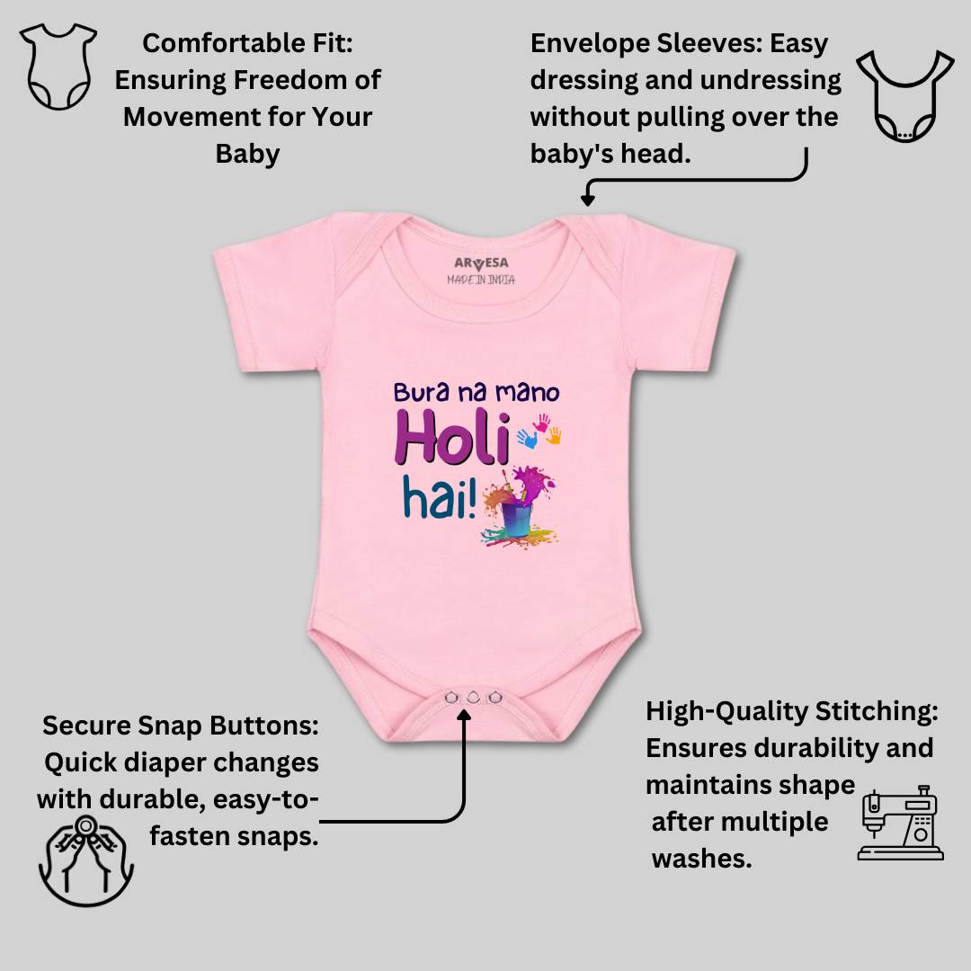 Arvesa Design-1551 Holi My First Baby Boy and Baby Girl Dress .