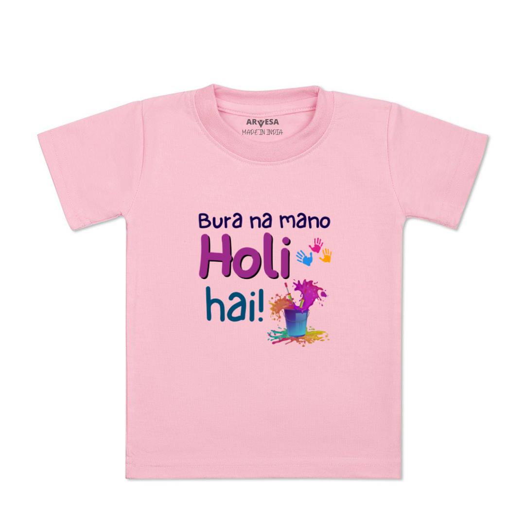 Arvesa Design-1551 Holi My First Baby Boy and Baby Girl Dress .