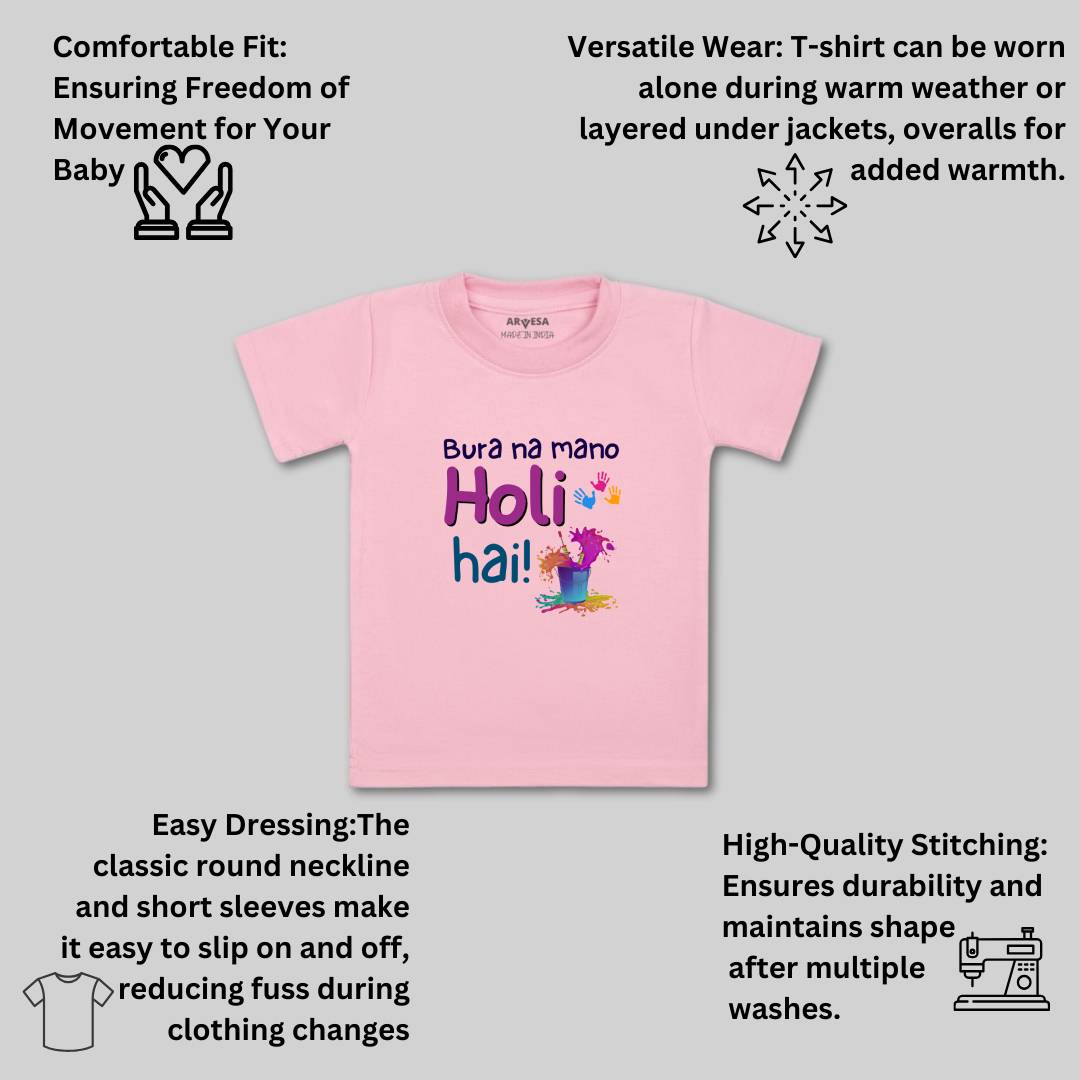 Arvesa Design-1551 Holi My First Baby Boy and Baby Girl Dress .