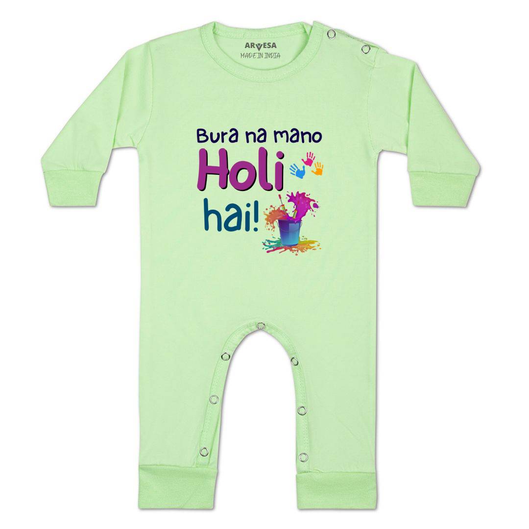 Arvesa Design-1551 Holi My First Baby Boy and Baby Girl Dress .