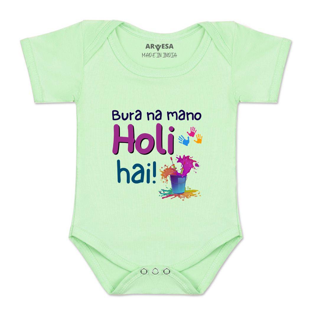 Arvesa Design-1551 Holi My First Baby Boy and Baby Girl Dress .