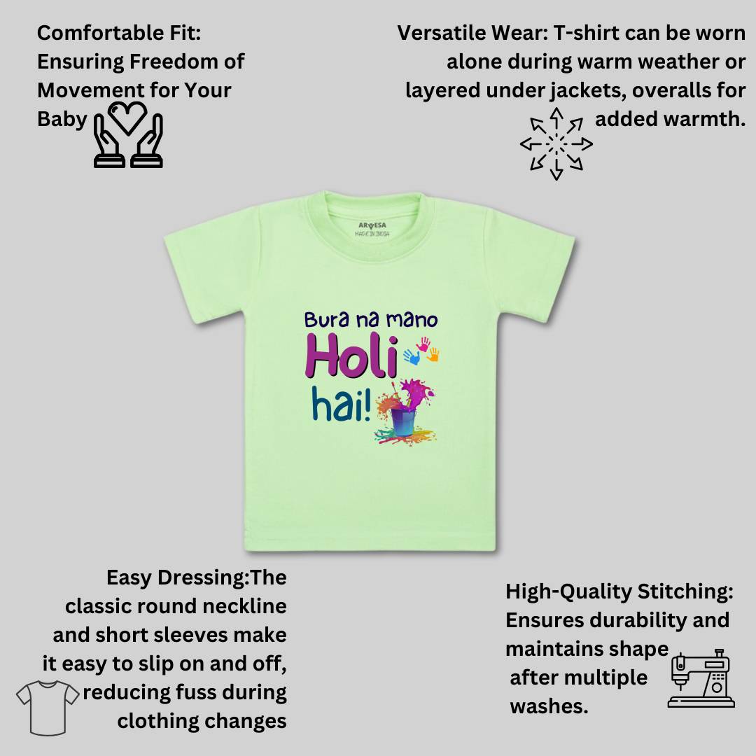Arvesa Design-1551 Holi My First Baby Boy and Baby Girl Dress .
