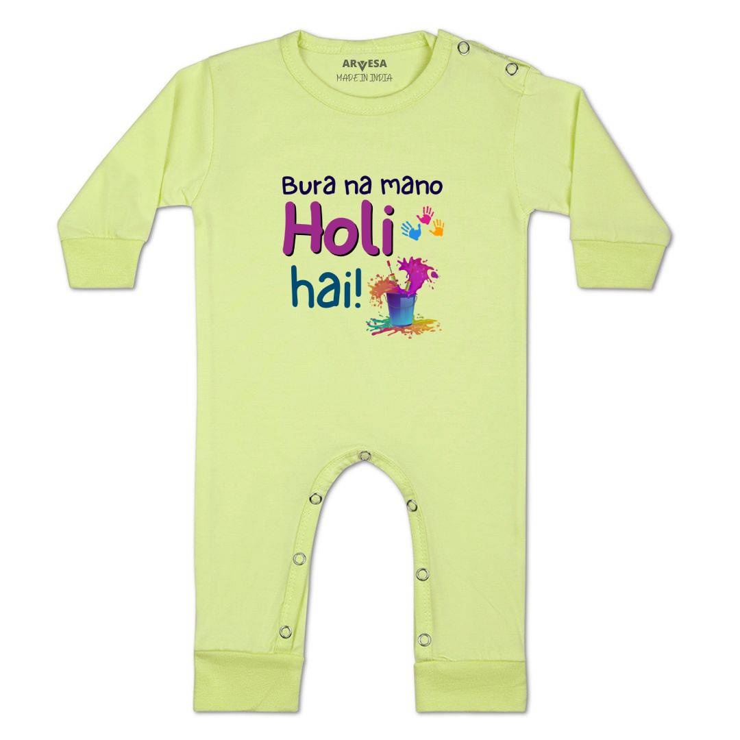 Arvesa Design-1551 Holi My First Baby Boy and Baby Girl Dress .