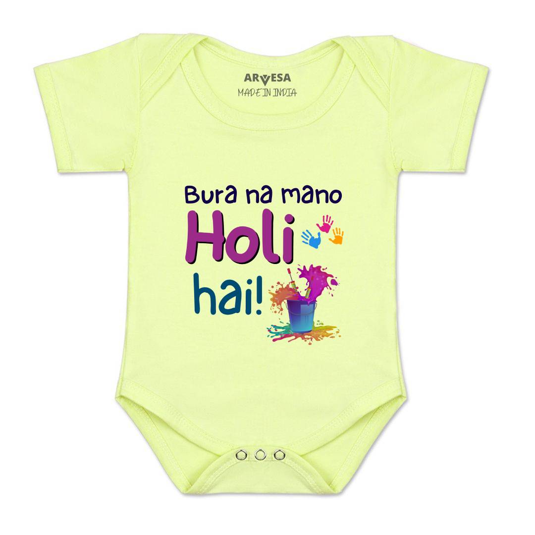 Arvesa Design-1551 Holi My First Baby Boy and Baby Girl Dress .