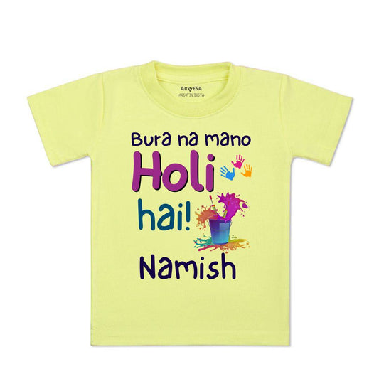 Arvesa Holi Hai  Baby Boy & Girl Dress
