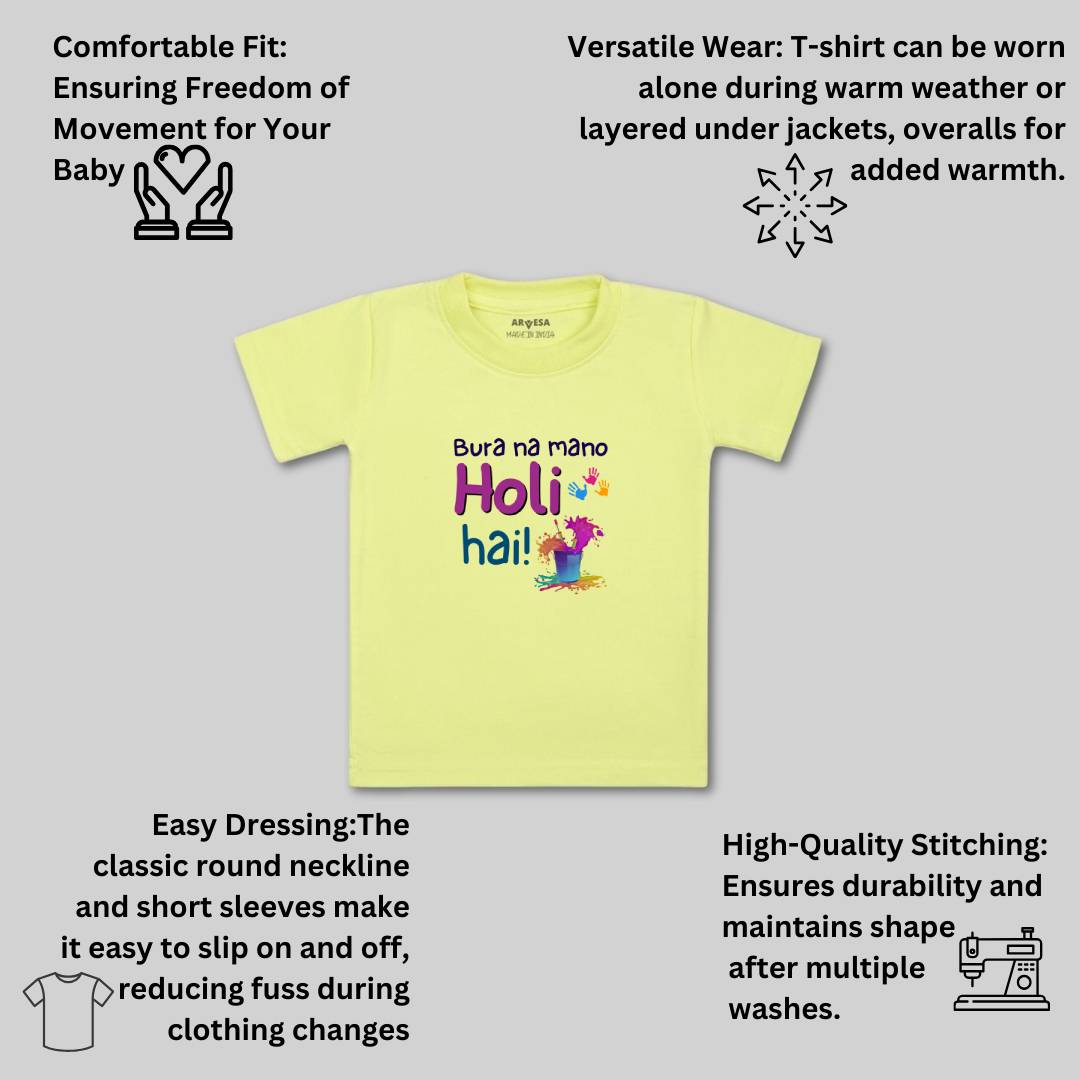 Arvesa Design-1551 Holi My First Baby Boy and Baby Girl Dress .