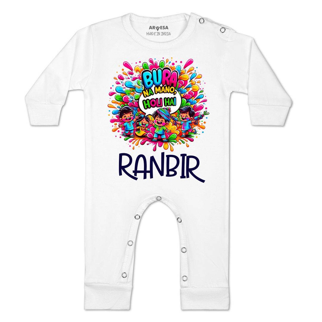Arvesa Holi Hai  Baby Boy & Girl Dress
