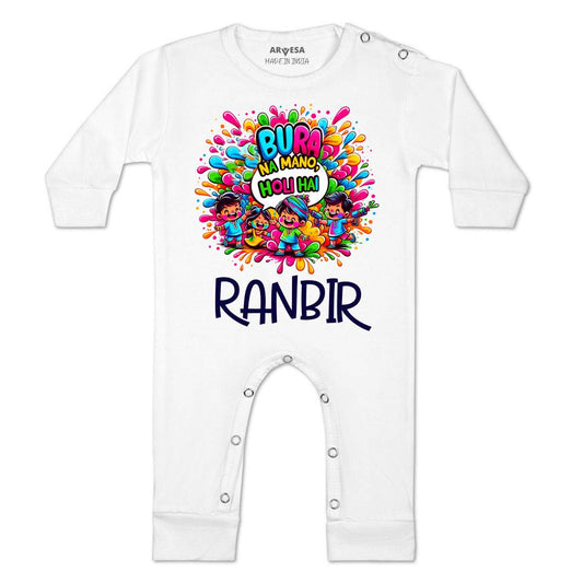 Arvesa Holi Hai  Baby Boy & Girl Dress