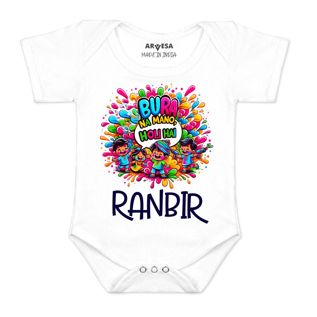Arvesa Holi Hai  Baby Boy & Girl Dress