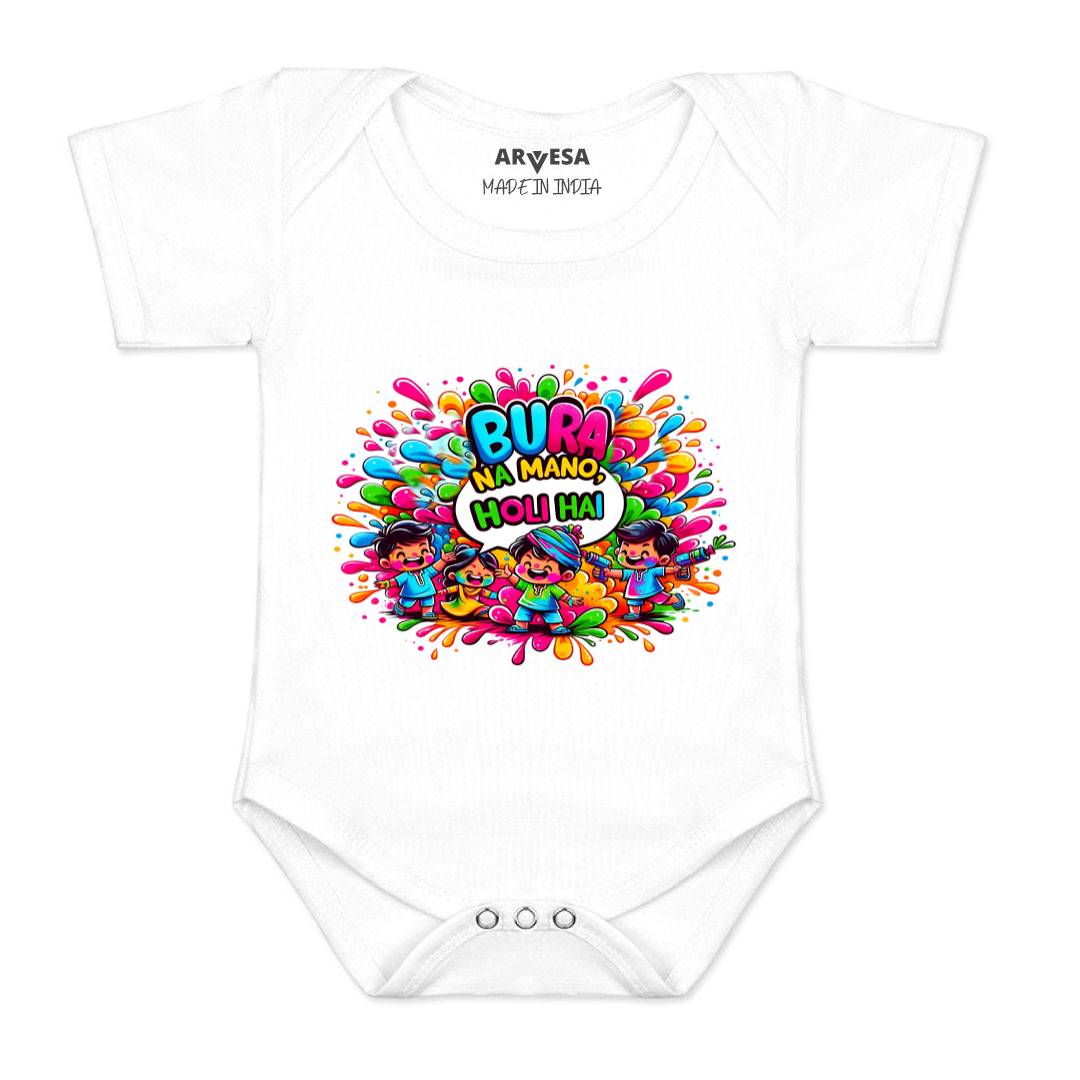 Arvesa Design-1552 Holi My First Baby Boy and Baby Girl Dress .