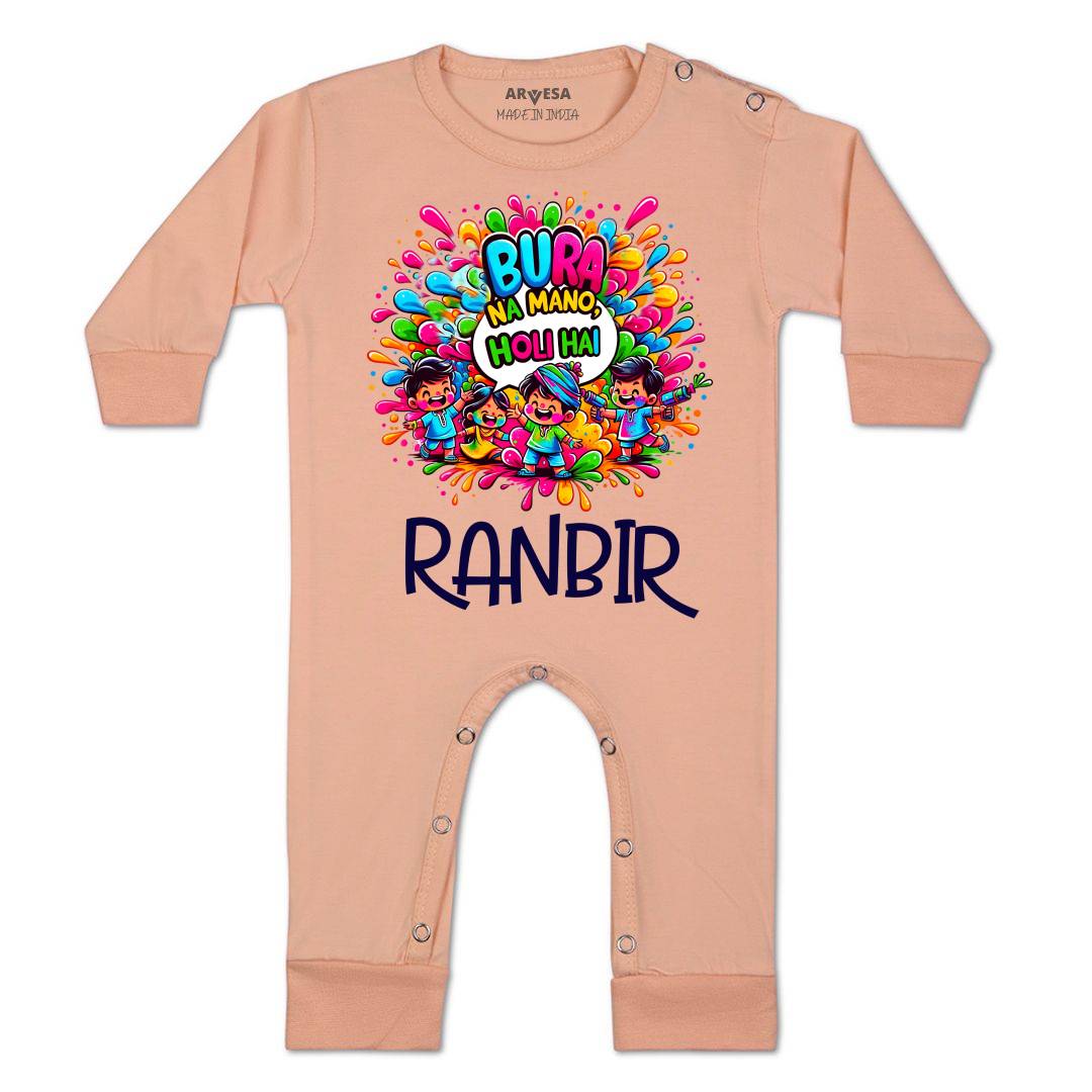 Arvesa Holi Hai  Baby Boy & Girl Dress