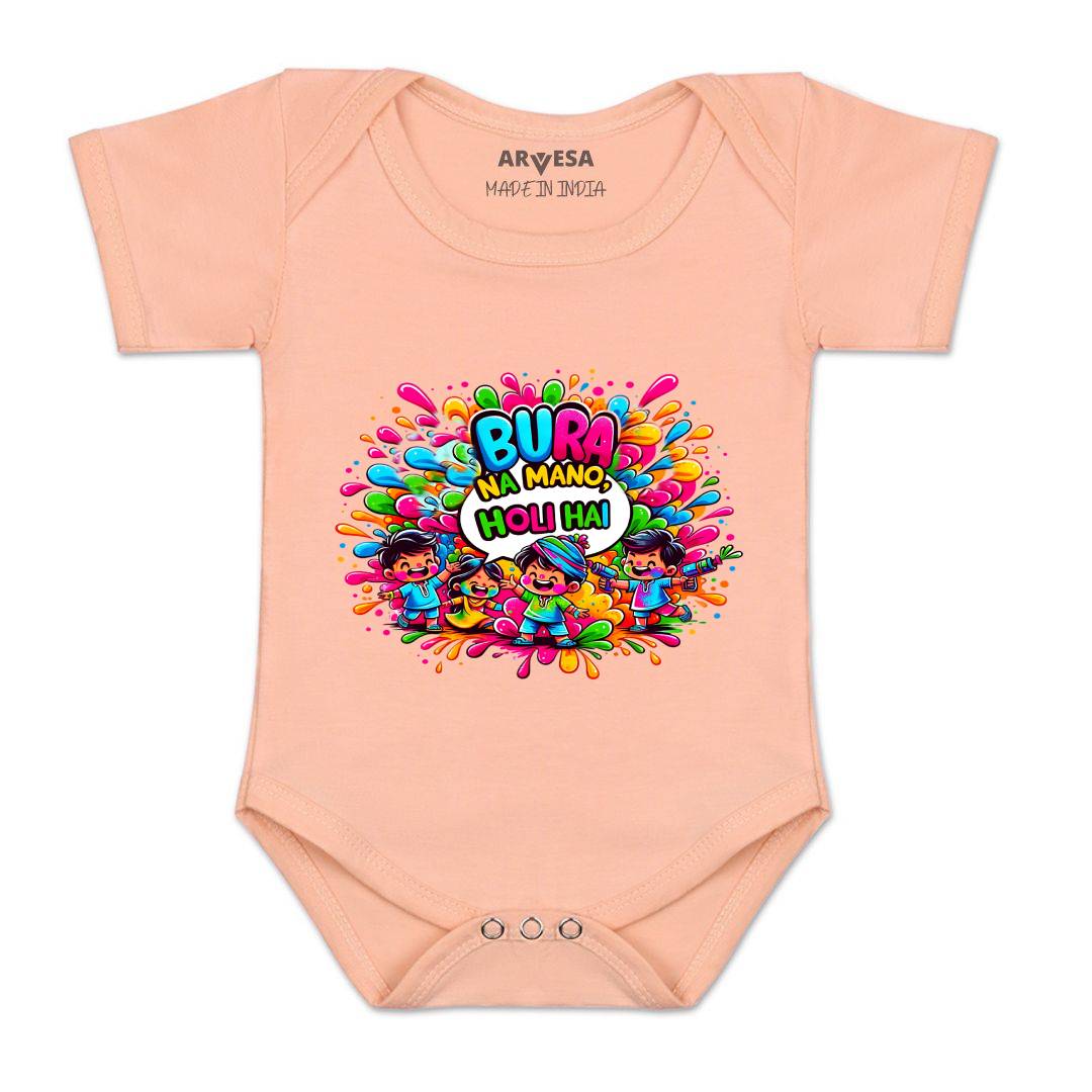 Arvesa Design-1552 Holi My First Baby Boy and Baby Girl Dress .
