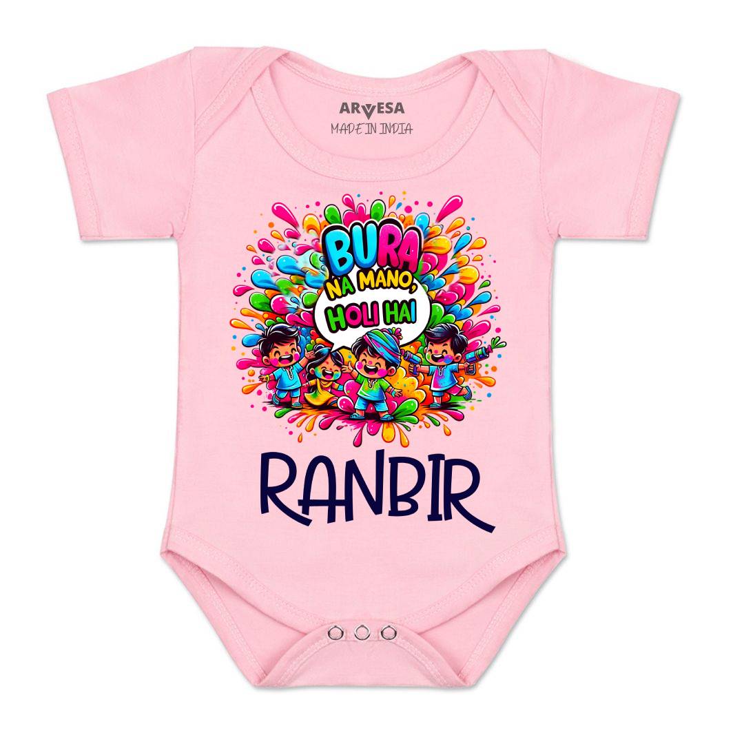 Arvesa Holi Hai  Baby Boy & Girl Dress