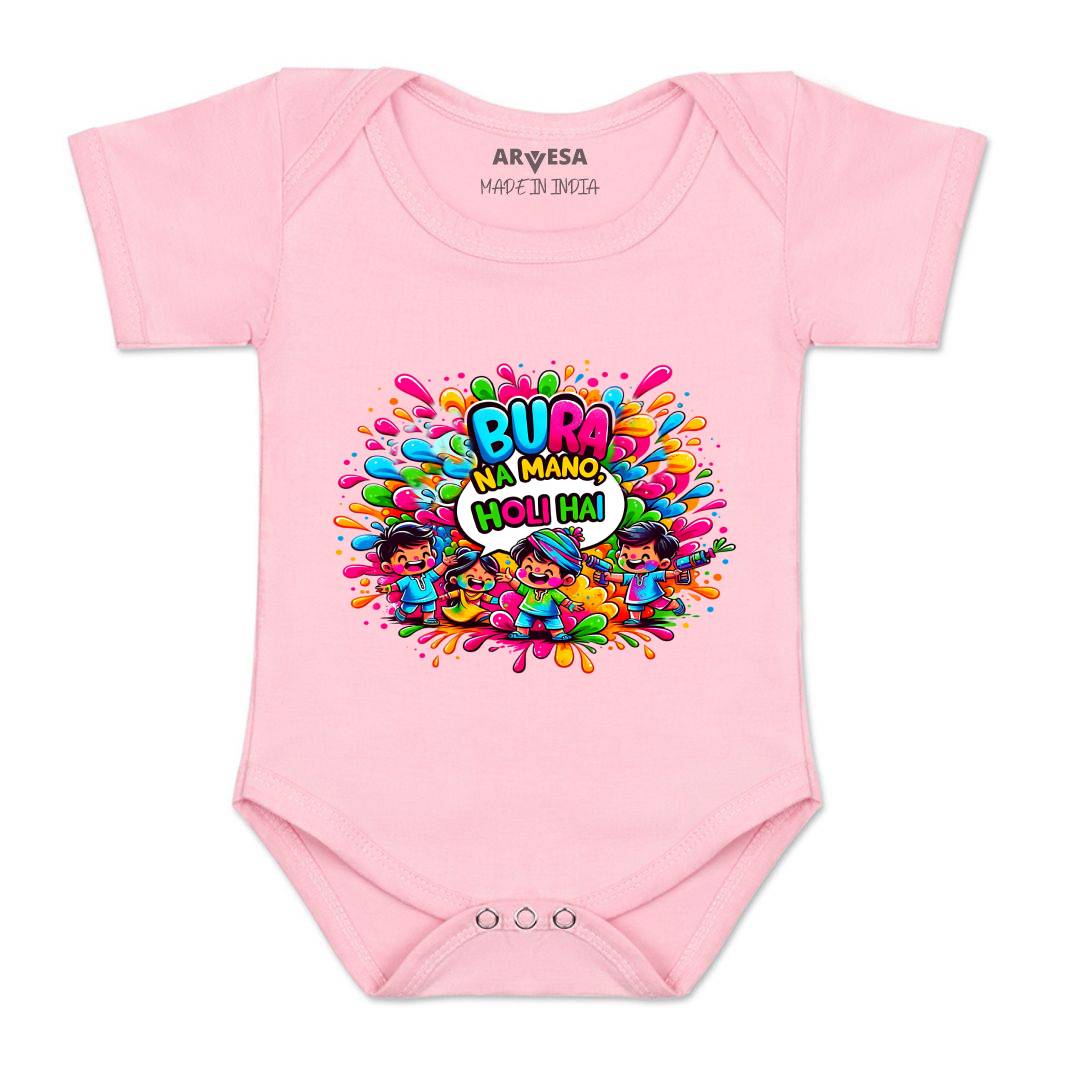 Arvesa Design-1552 Holi My First Baby Boy and Baby Girl Dress .