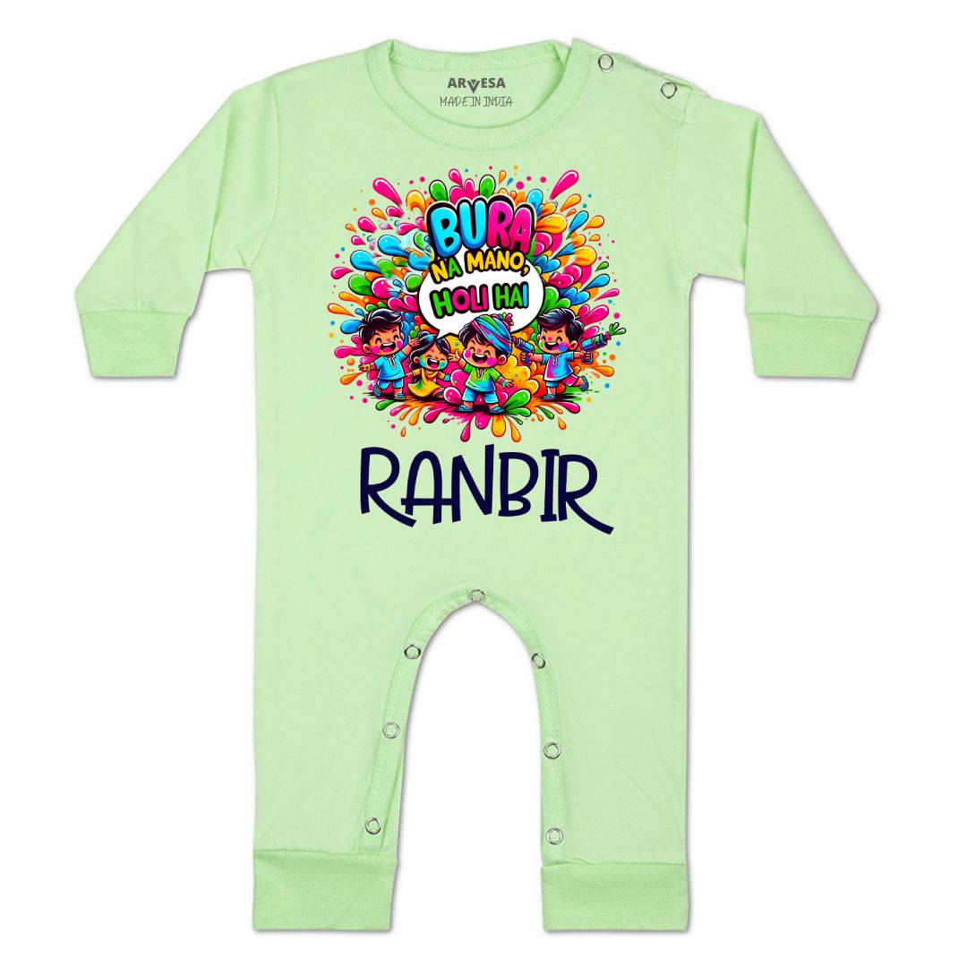Arvesa Holi Hai  Baby Boy & Girl Dress