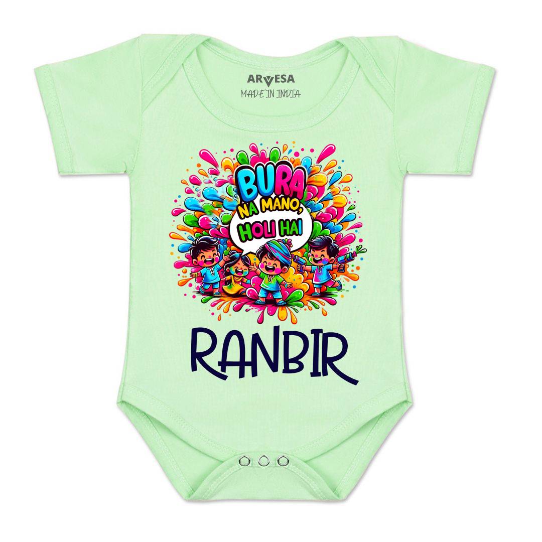 Arvesa Holi Hai  Baby Boy & Girl Dress