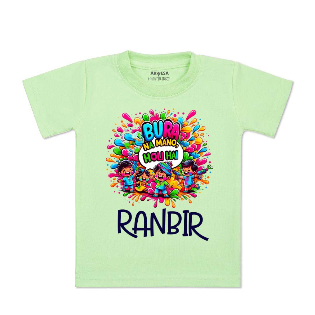 Arvesa Holi Hai  Baby Boy & Girl Dress