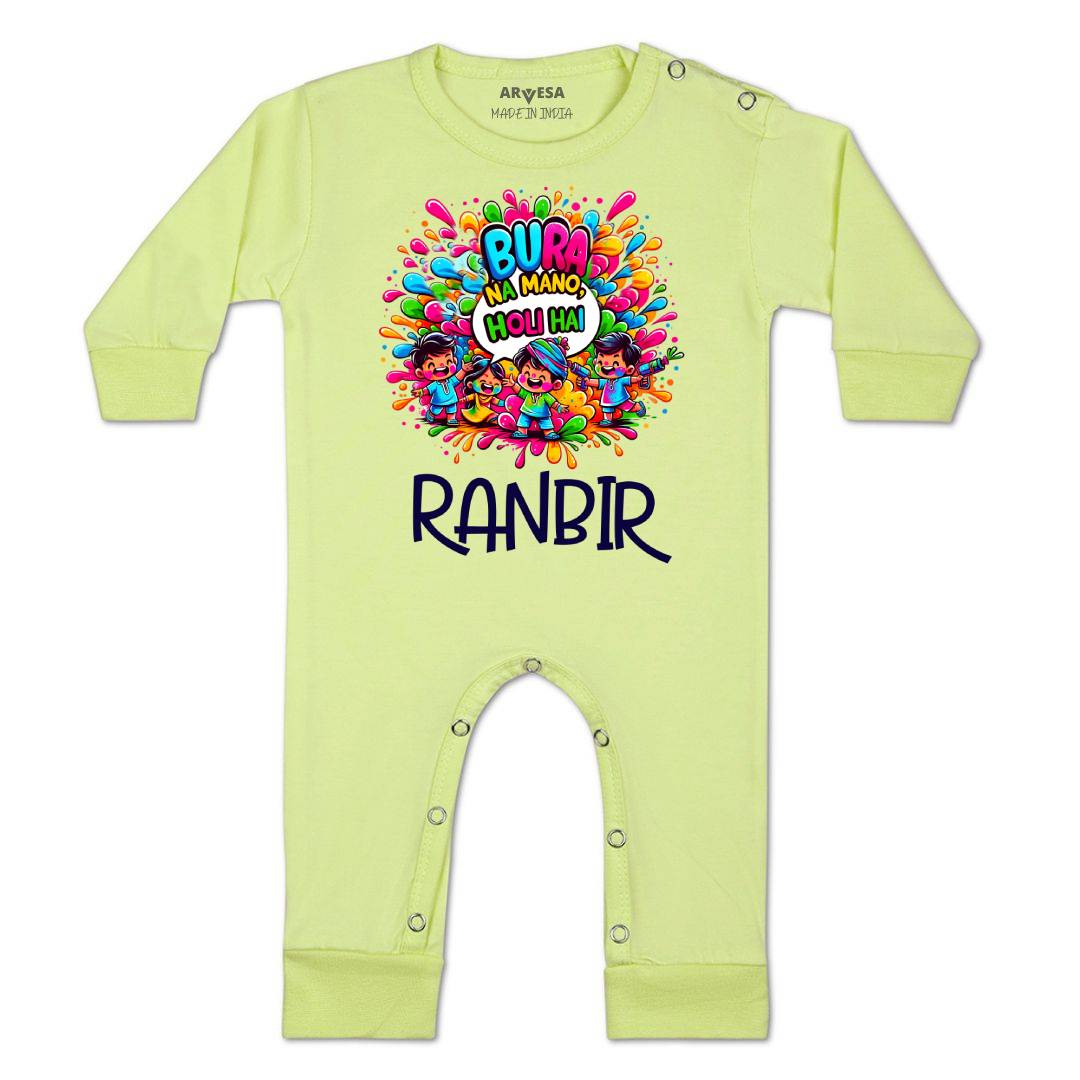 Arvesa Holi Hai  Baby Boy & Girl Dress
