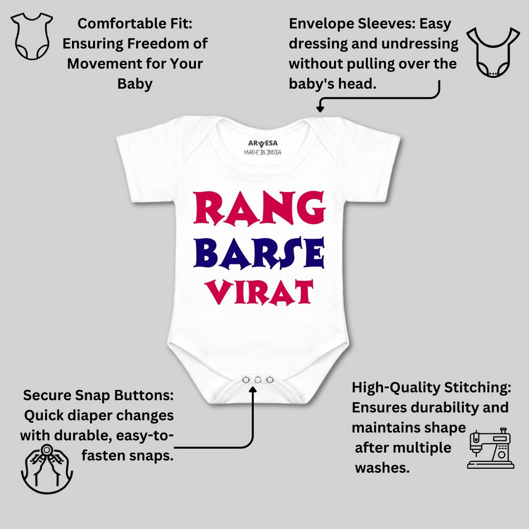 Arvesa Rang Barse  Baby Boy & Girl Dress
