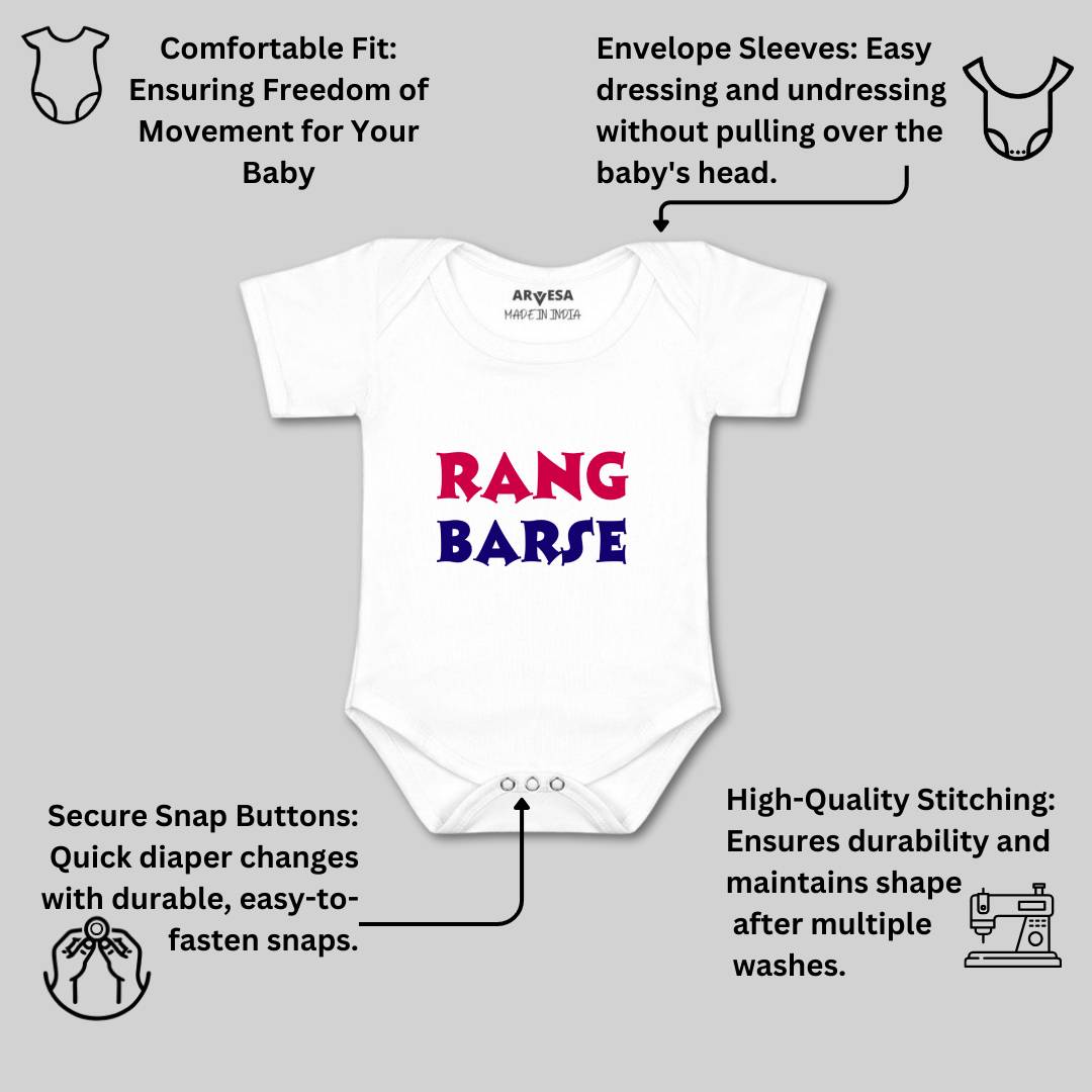 Arvesa Design-1556 Holi My First Baby Boy and Baby Girl Dress .