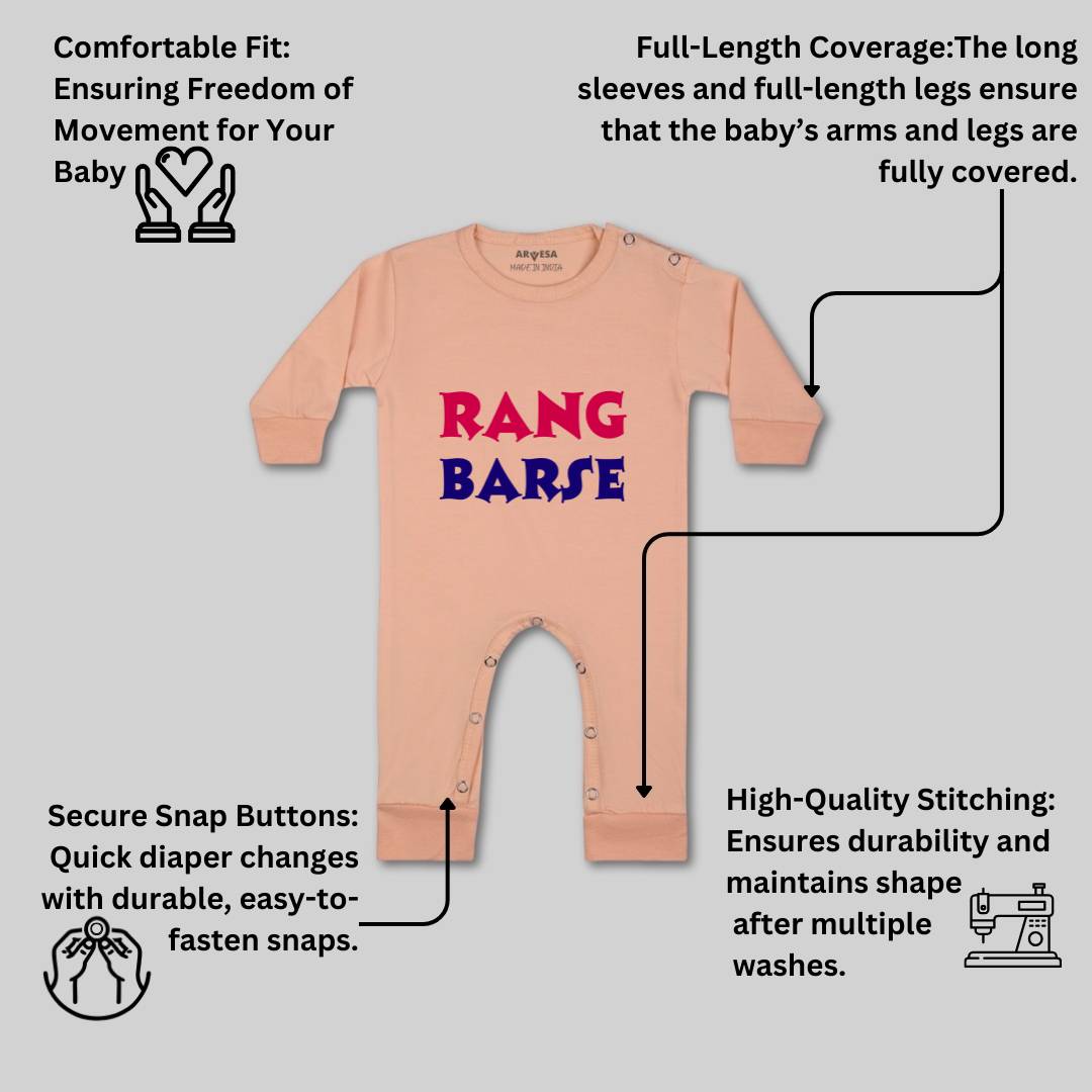Arvesa Design-1556 Holi My First Baby Boy and Baby Girl Dress .