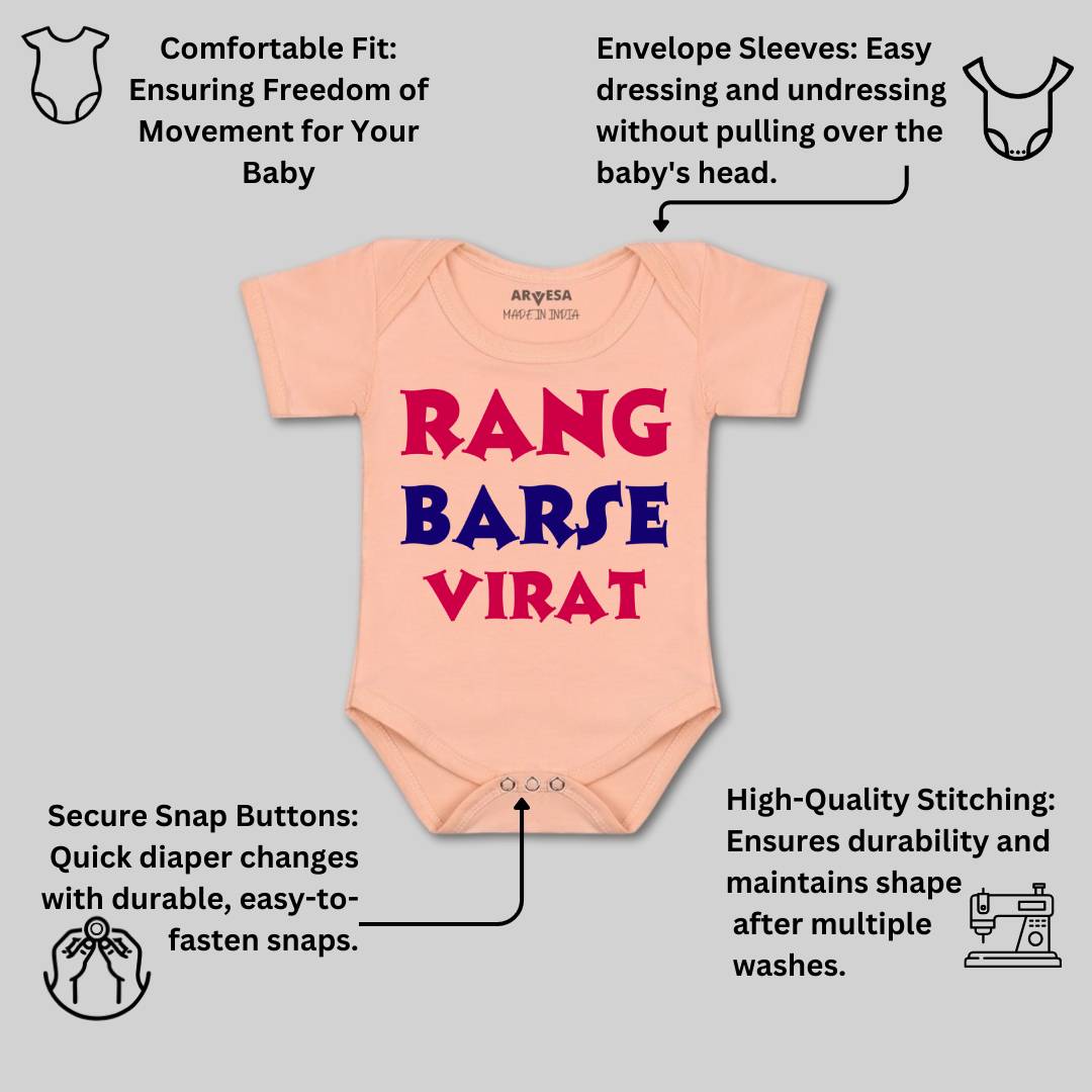 Arvesa Rang Barse  Baby Boy & Girl Dress