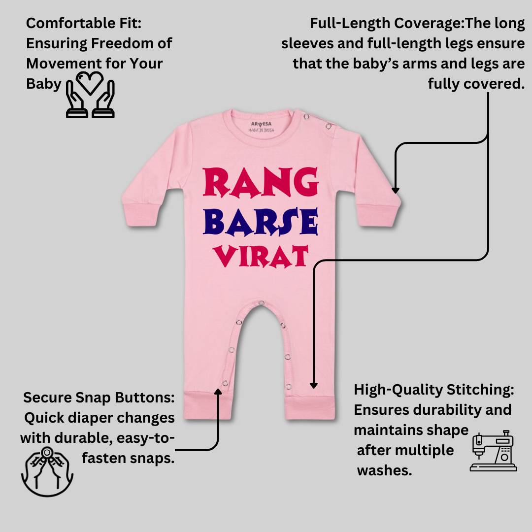 Arvesa Rang Barse  Baby Boy & Girl Dress