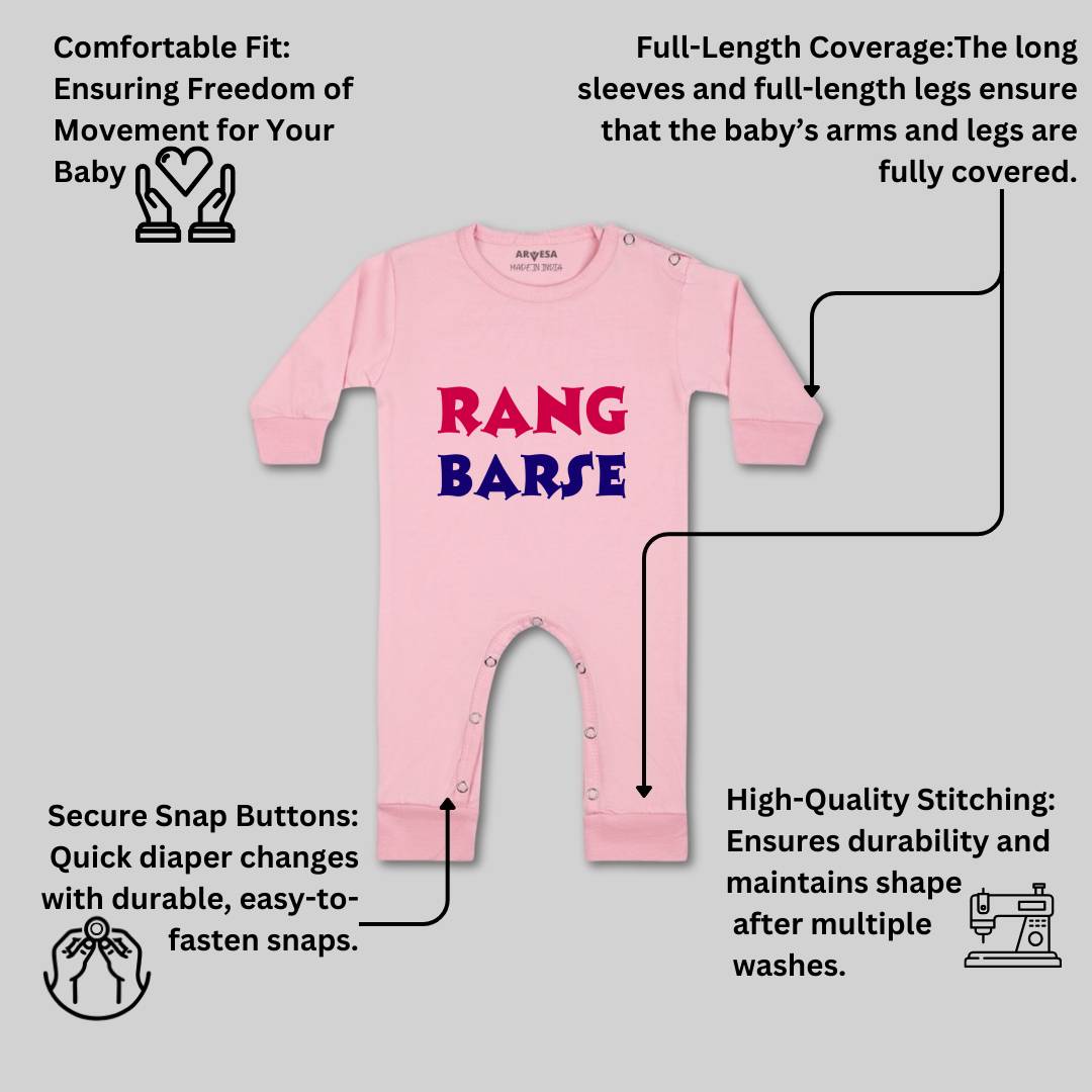 Arvesa Design-1556 Holi My First Baby Boy and Baby Girl Dress .
