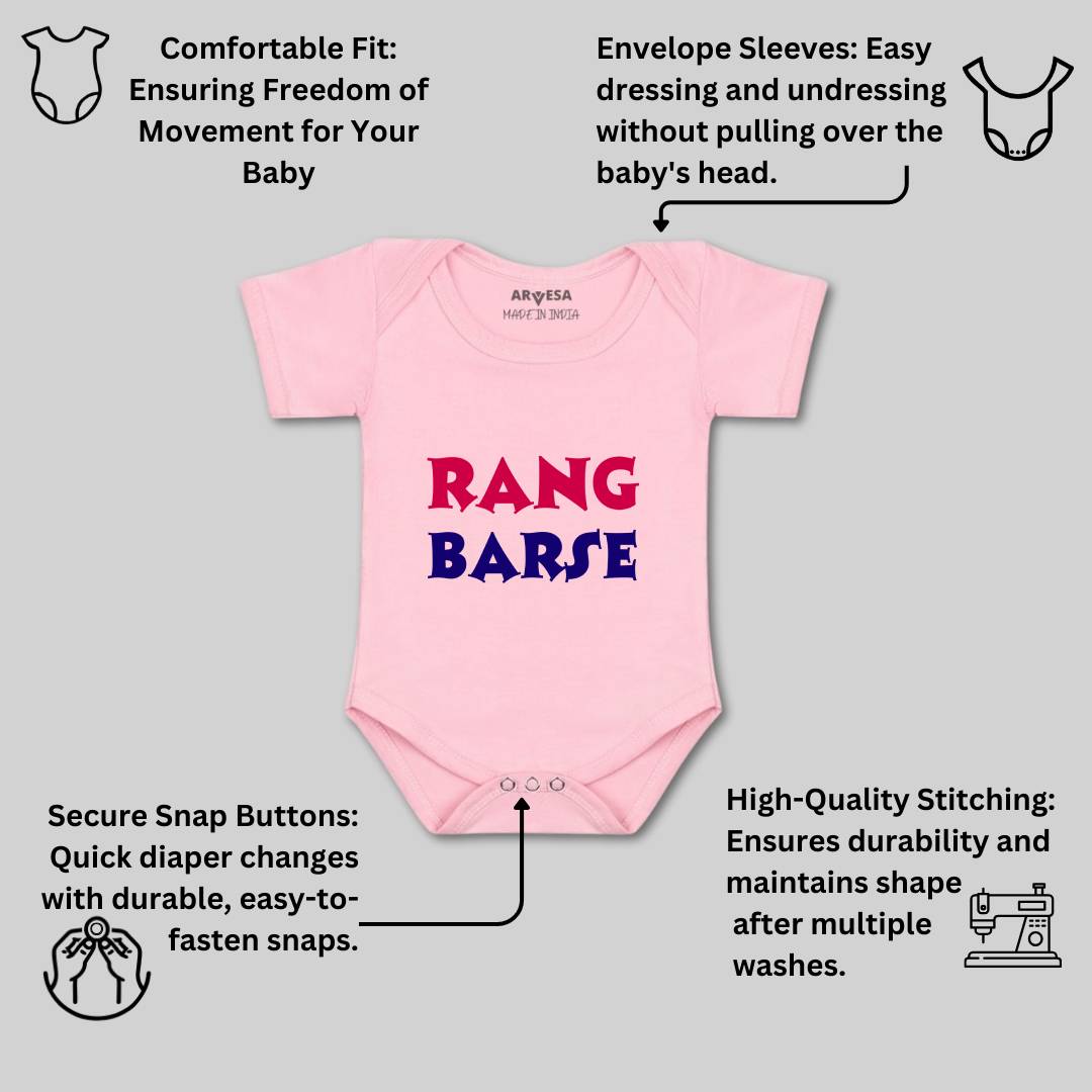 Arvesa Design-1556 Holi My First Baby Boy and Baby Girl Dress .