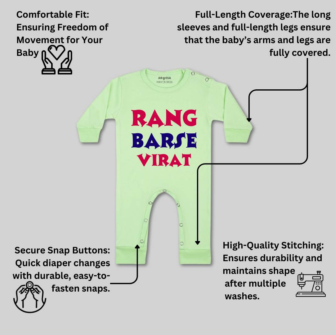 Arvesa Rang Barse  Baby Boy & Girl Dress