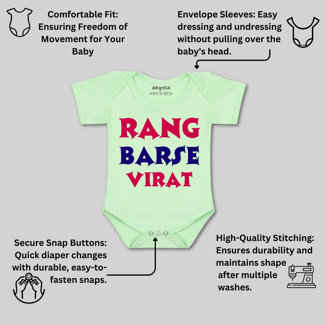 Arvesa Rang Barse  Baby Boy & Girl Dress