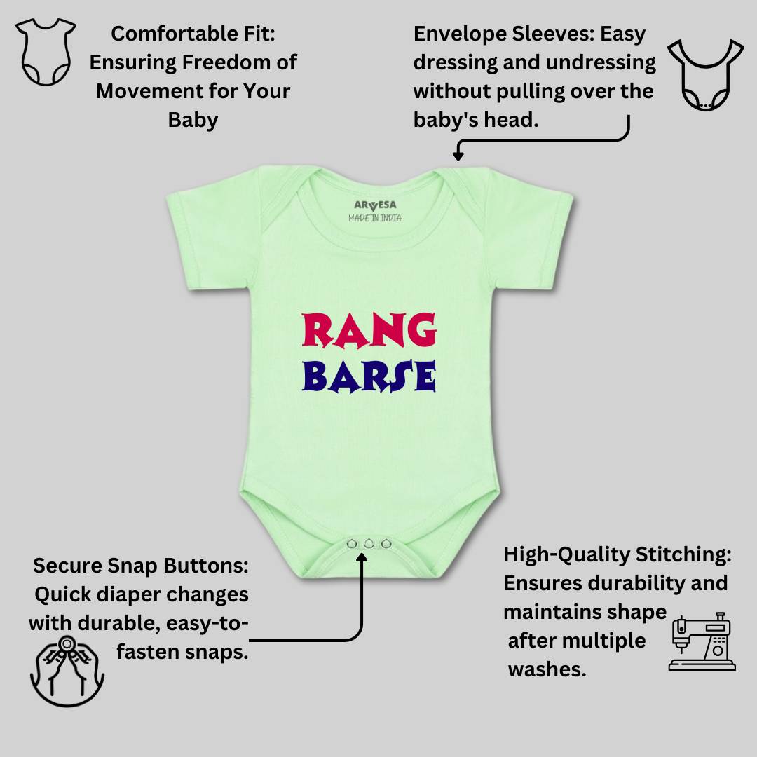 Arvesa Design-1556 Holi My First Baby Boy and Baby Girl Dress .