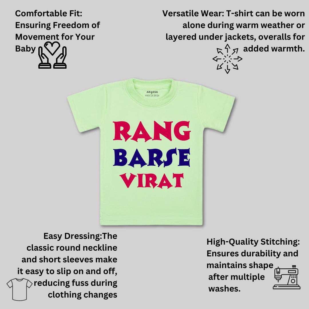 Arvesa Rang Barse  Baby Boy & Girl Dress