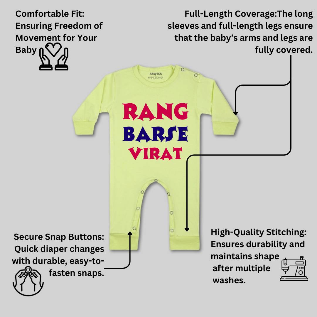 Arvesa Rang Barse  Baby Boy & Girl Dress