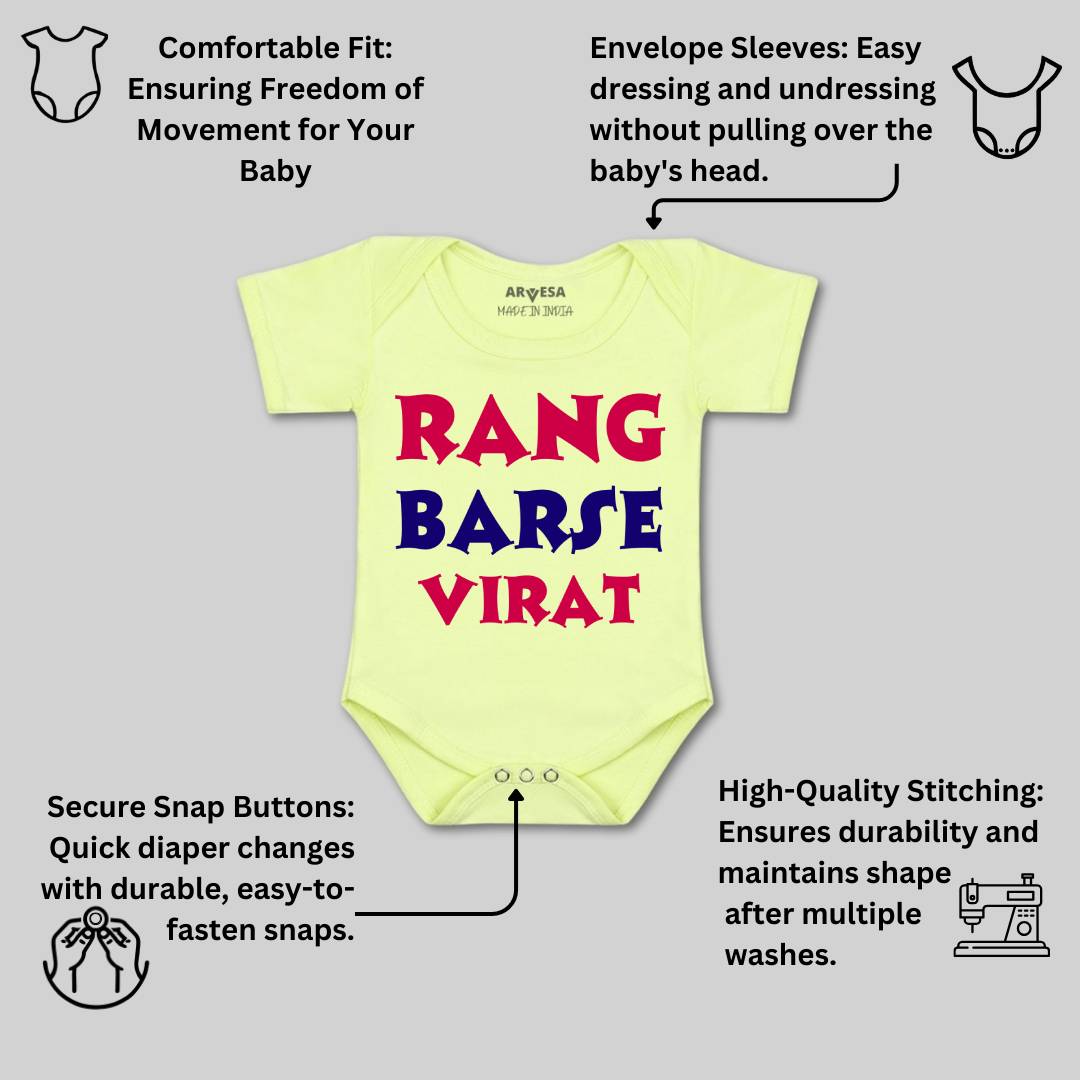 Arvesa Rang Barse  Baby Boy & Girl Dress