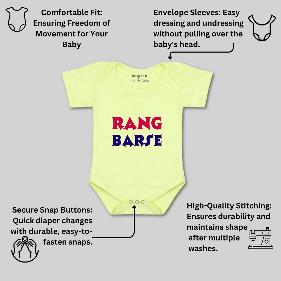 Arvesa Design-1556 Holi My First Baby Boy and Baby Girl Dress .